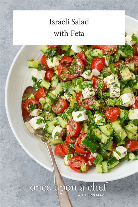 easy israeli salad.